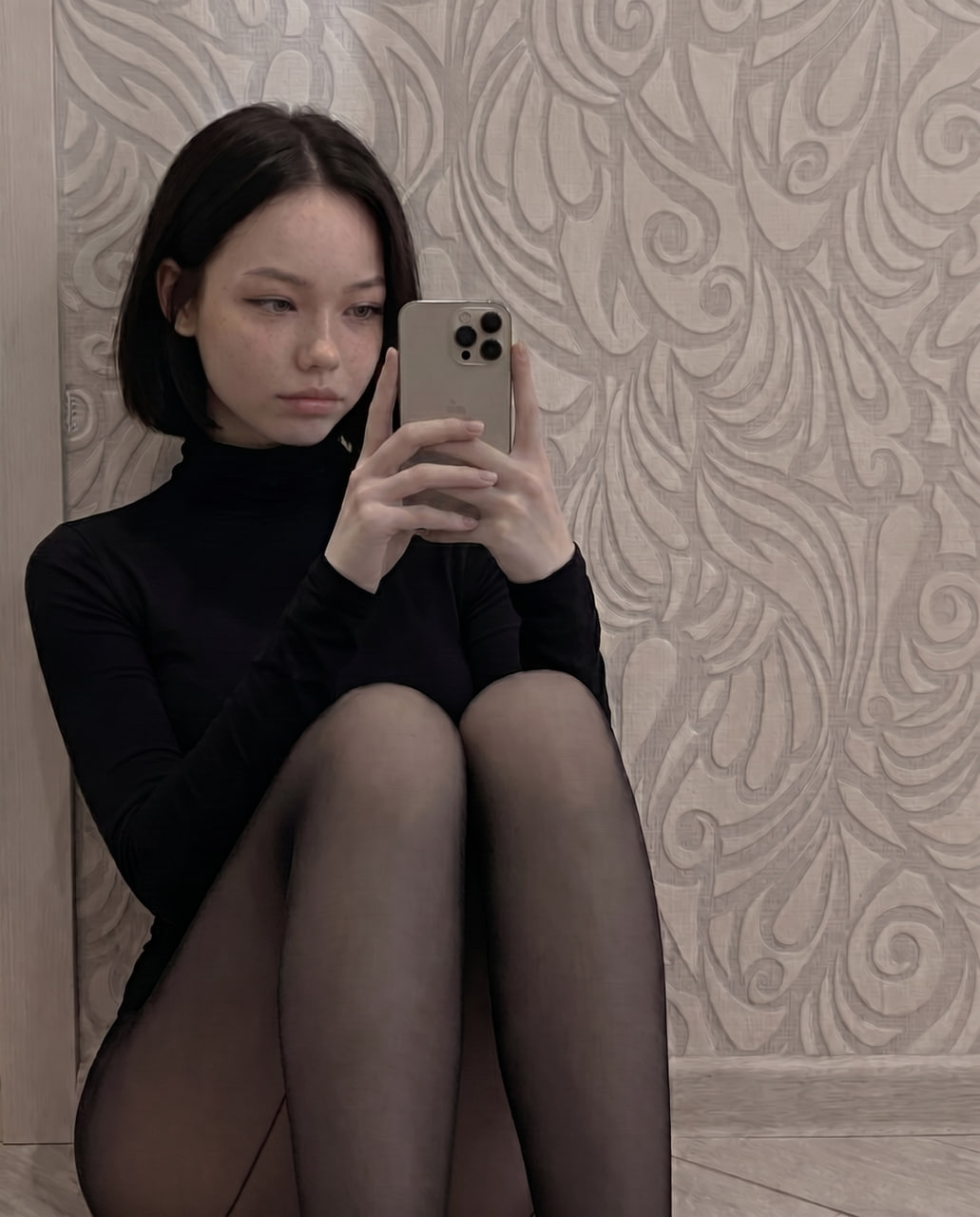 Mia Koda